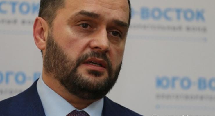 Аваков пояснил, почему Интерпол не ищет министров Януковича