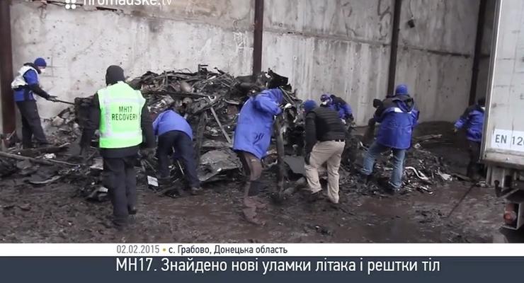 В Донецкой области нашли новые обломки сбитого Боинга-777