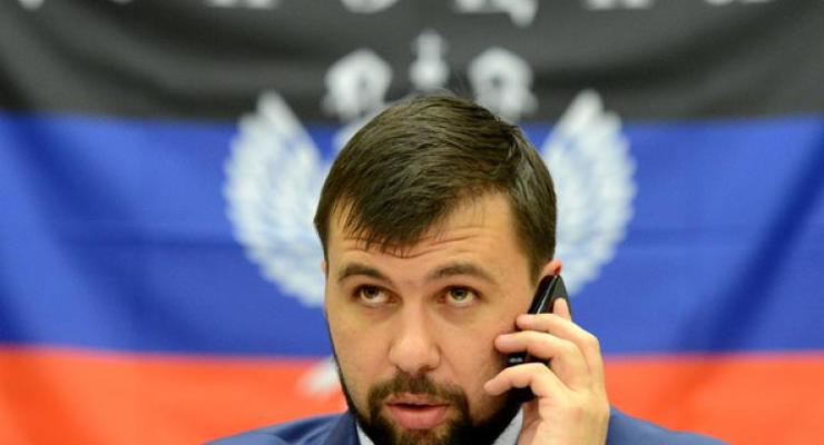 Пушилин назвал возвращение Донбасса в состав Украины нереальным