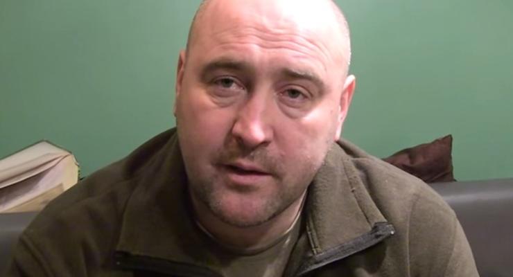 Командир 93 бригады: Оборонять кучи гипсокартона в Донецком аэропорту не было смысла