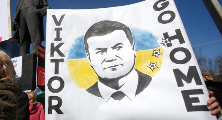 Рада лишила Януковича звания Президента