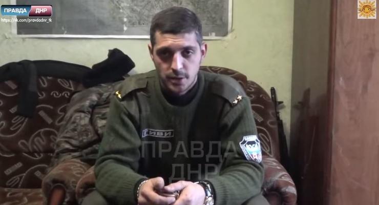 Боевик Гиви обратился к бригадам ДНР, бунтующим под Дебальцево