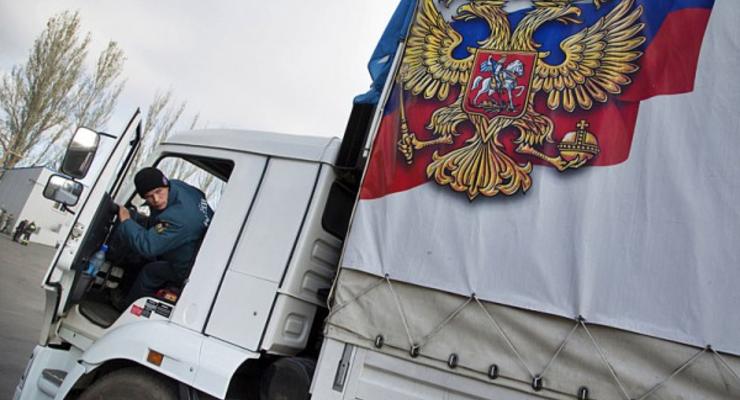 Российский "гуманитарный конвой" прибыл в Луганск
