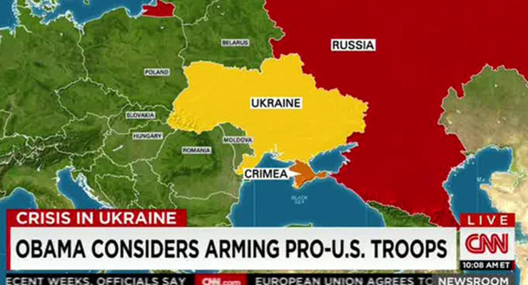 В CNN назвали Вооруженные силы Украины "проамериканскими войсками"