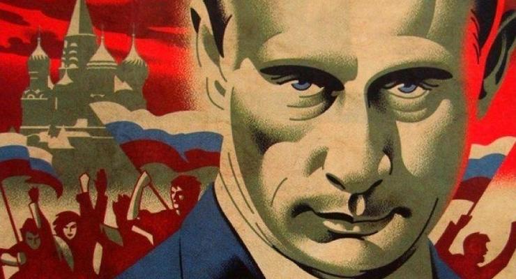 Обама: Путин застрял в советском прошлом