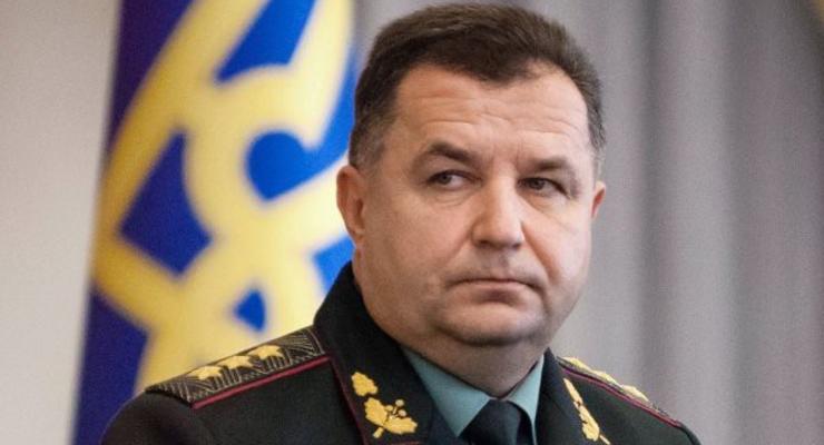 Министр обороны: Никакого Дебальцевского котла нет