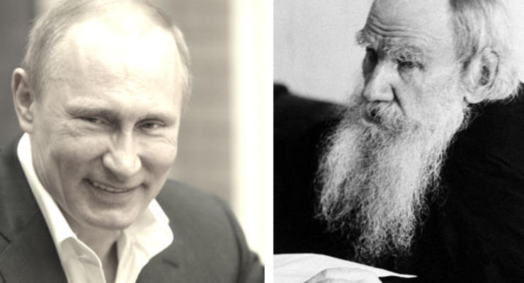 Путин усомнился в международном успехе учения Толстого о непротивлении злу