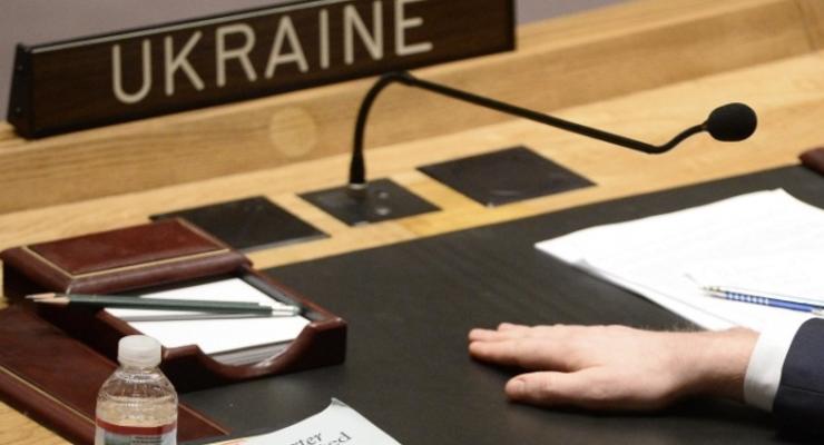 Заседание Совбеза ООН по Украине перенесли