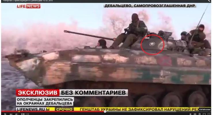 Lifenews отличился: в своем сюжете показал российские войска под Дебальцево