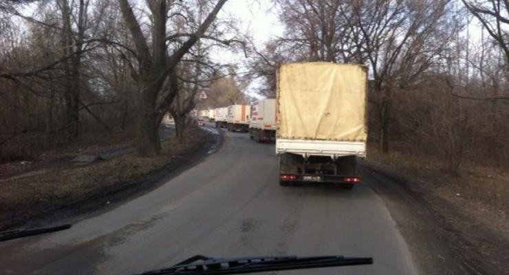 Россия отправляет в Украину 15-й гуманитарный конвой