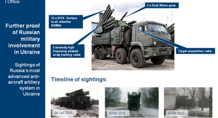 Британский МИД опубликовал новое доказательство присутствия российских войск на Донбассе