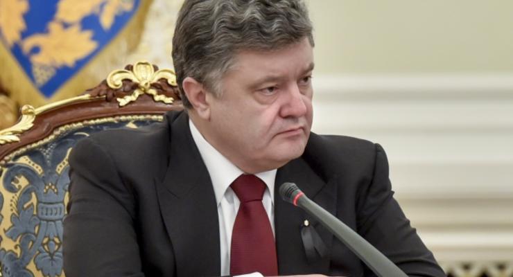 Порошенко предложил сделать выходным День защитника Украины