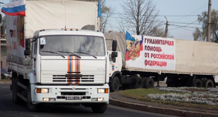 "Гумконвой" РФ въехал и выехал из Украины без досмотра пограничников – ОБСЕ