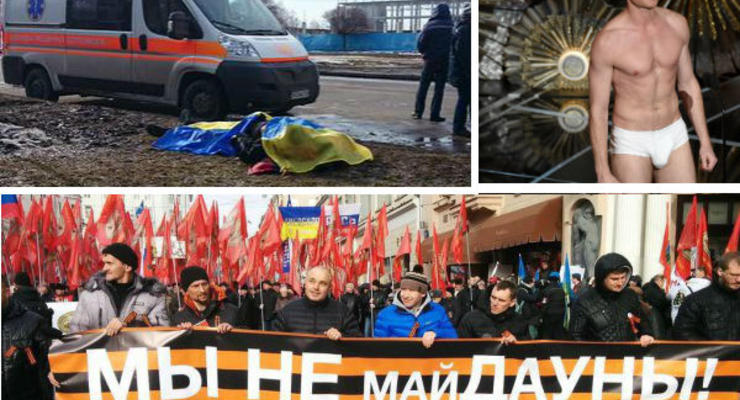 День в фото: теракт в Харькове, Антимайдан в Москве и вручение Оскара