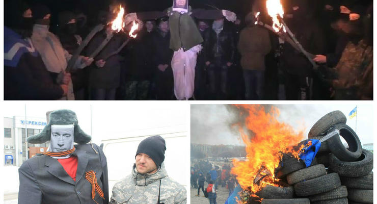 Масленица: в Мариуполе сожгли чучело Януковича, в Сумах - Путина