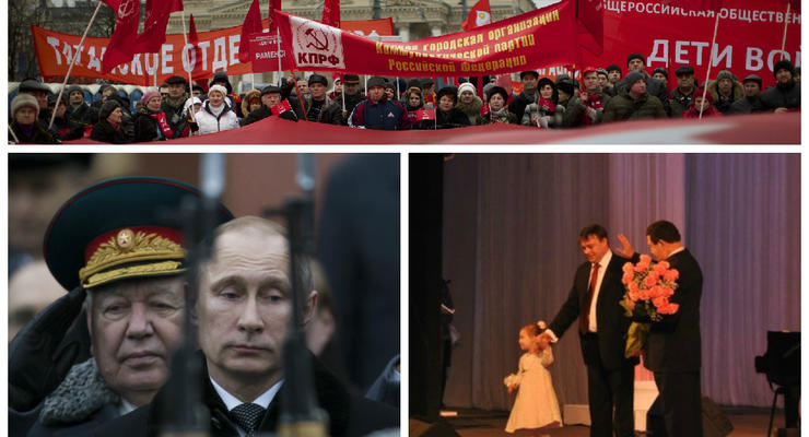 Сталин и Кобзон. Как в Москве и в Донецке отпраздновали 23 февраля