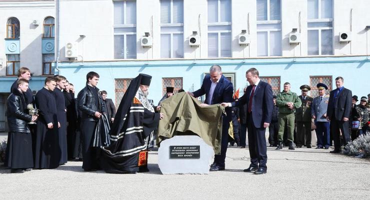 В Симферополе установят памятник "ополченцам"