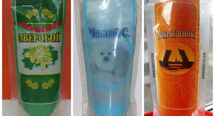 В Крыму вместо водки продают лосьоны в пакетиках