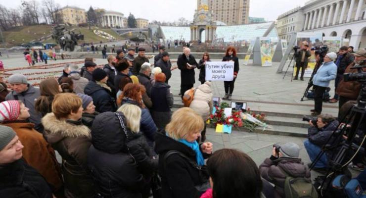 "Путин убил моего друга": на Майдане вспоминают Немцова