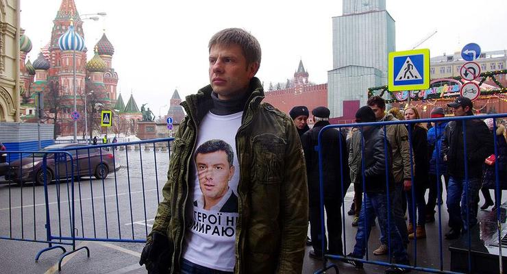 На марше памяти Немцова задержан украинский депутат Гончаренко