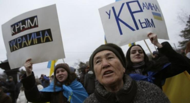 ГПУ направила подозрение в госизмене 76 крымским экс-депутатам