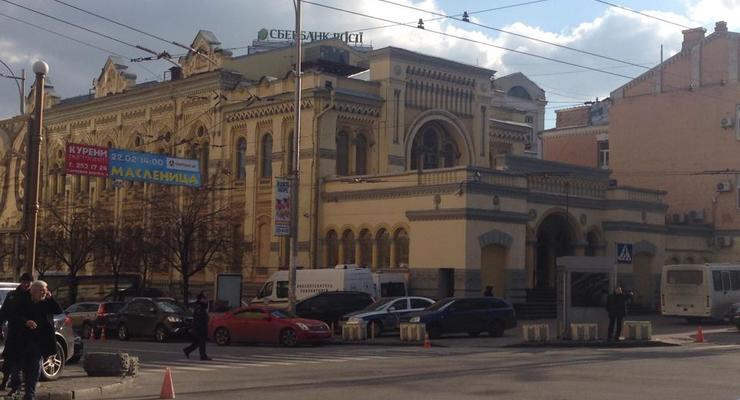 В Киеве "заминировали" синагогу
