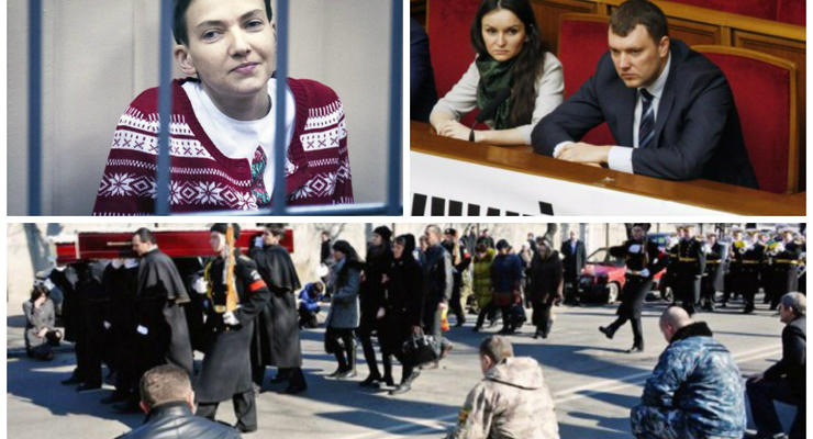 День в фото: Одесситы на коленях, Савченко в суде и судьи в Раде