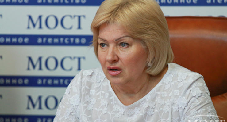 Руководить Днепропетровском будет участница съезда "федералистов"