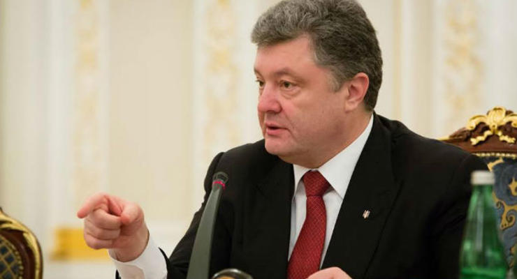 Порошенко создал Донецкую и Луганскую военно-гражданские администрации