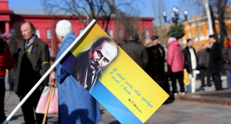 Украина празднует День рождения Тараса Шевченко