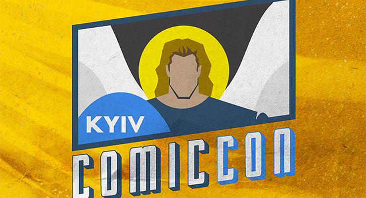В Киеве пройдет первый украинский Comic Con