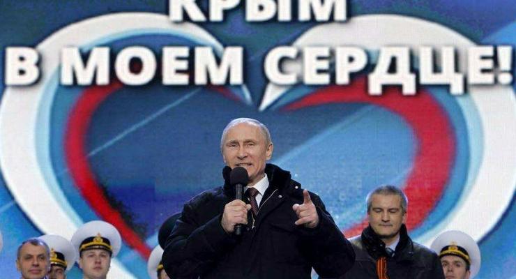 В Евросоюзе заинтересовались признанием Путина в аннексии Крыма