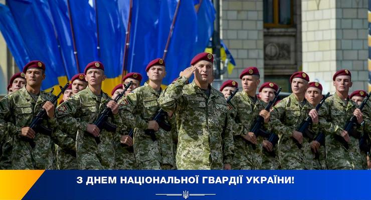 Порошенко поздравил украинцев с Днем Национальной гвардии