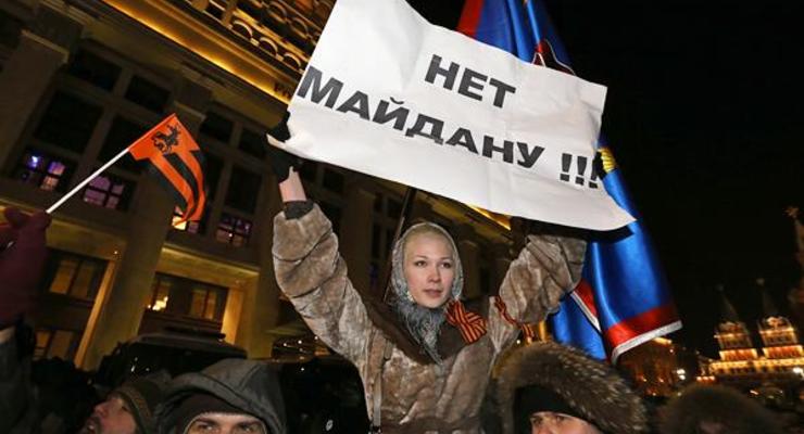 Согласно опросам, 94% россиян не хотят Майдана в России