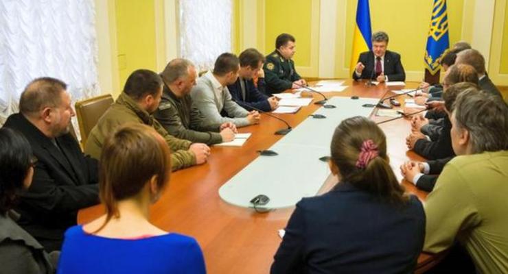 Встреча Порошенко с волонтерами: прямая трансляция