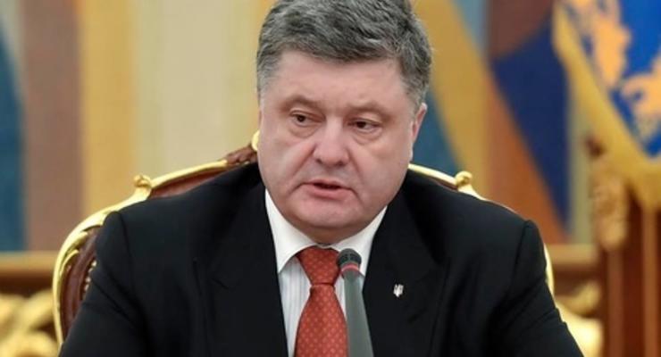 Порошенко: Им нужна вся Украина, а не только Донецк и Луганск