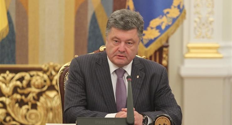 Порошенко внес в Раду постановление об особом порядке на Донбассе