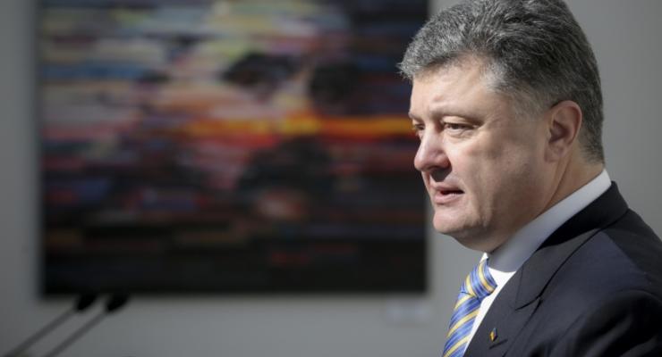 Президент Украины: Минские договоренности потерпели провал