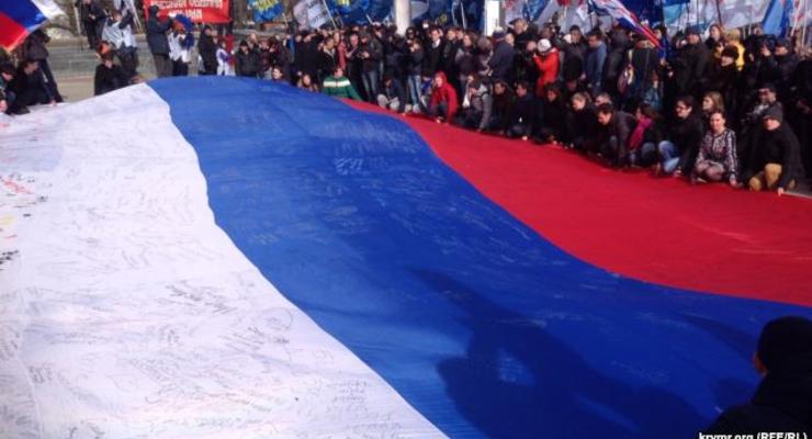 В Крыму начали отмечать годовщину "референдума"