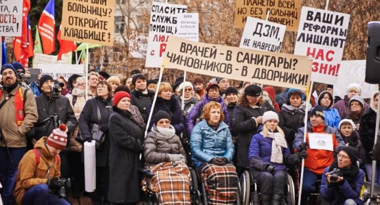 Московские врачи объявили "итальянскую забастовку"