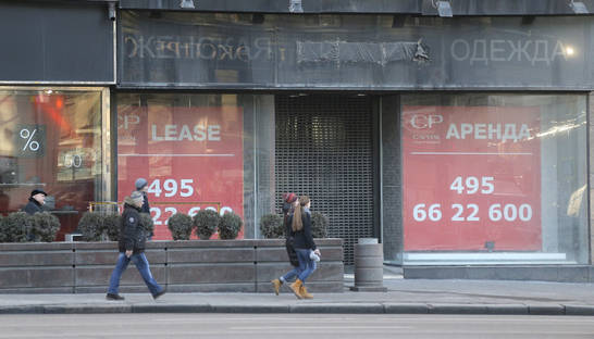 Россияне обеспокоены обнищанием и не верят в правительство - опрос