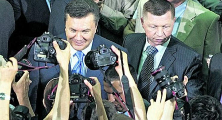 Начальник охраны Януковича объявлен в розыск