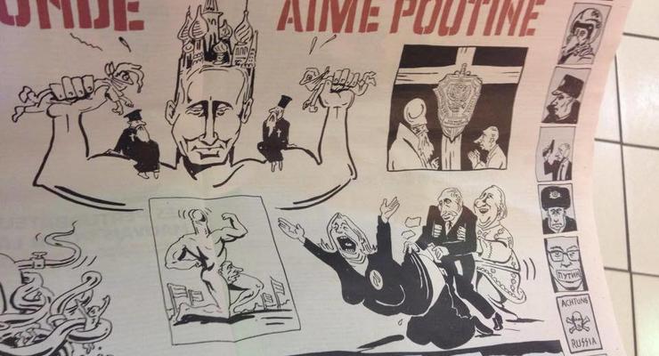 "Все любят Путина": Charlie Hebdo посвятил разворот президенту РФ