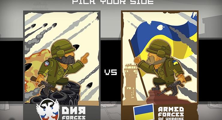 В Бельгии создали антивоенную игру о боях за Донецк