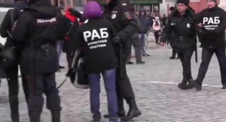В Москве на Красной площади задержали участников акции заемщиков валютной ипотеки
