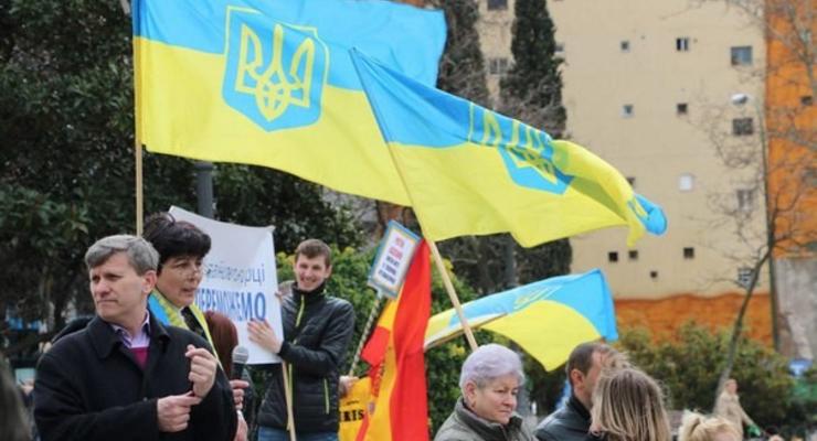 В Мадриде прошла акция в поддержку Украины