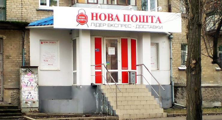 На Донбассе Новая почта будет требовать чеки из-за мародеров