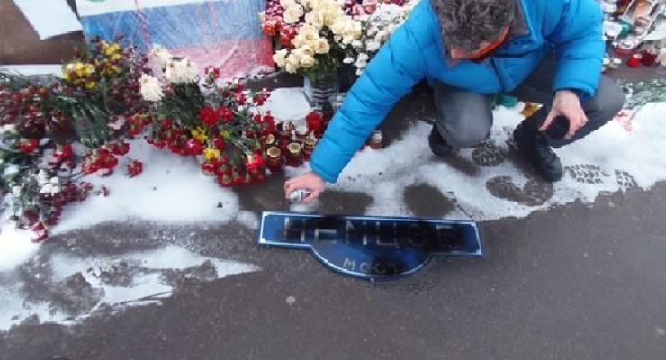 В Москве вандалы осквернили место гибели Немцова