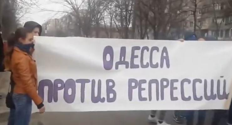 В Одессе задержали организаторов постановочной "акции протеста"