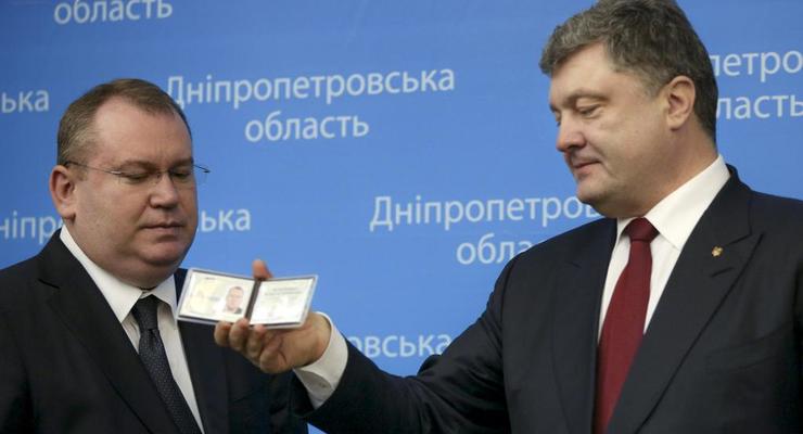 Порошенко назначил нового губернатора Днепропетровской области